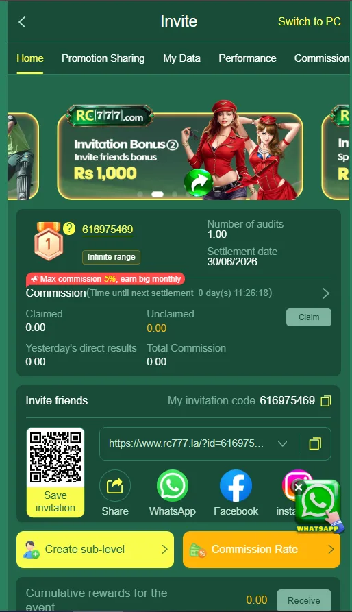RC777 Game Download