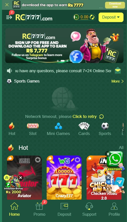 rc777 game